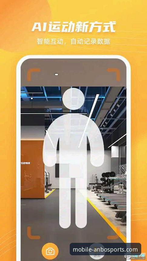 ANBO SPORTS官网使用指南 安博体育平台官网使用指南与常见问题详解