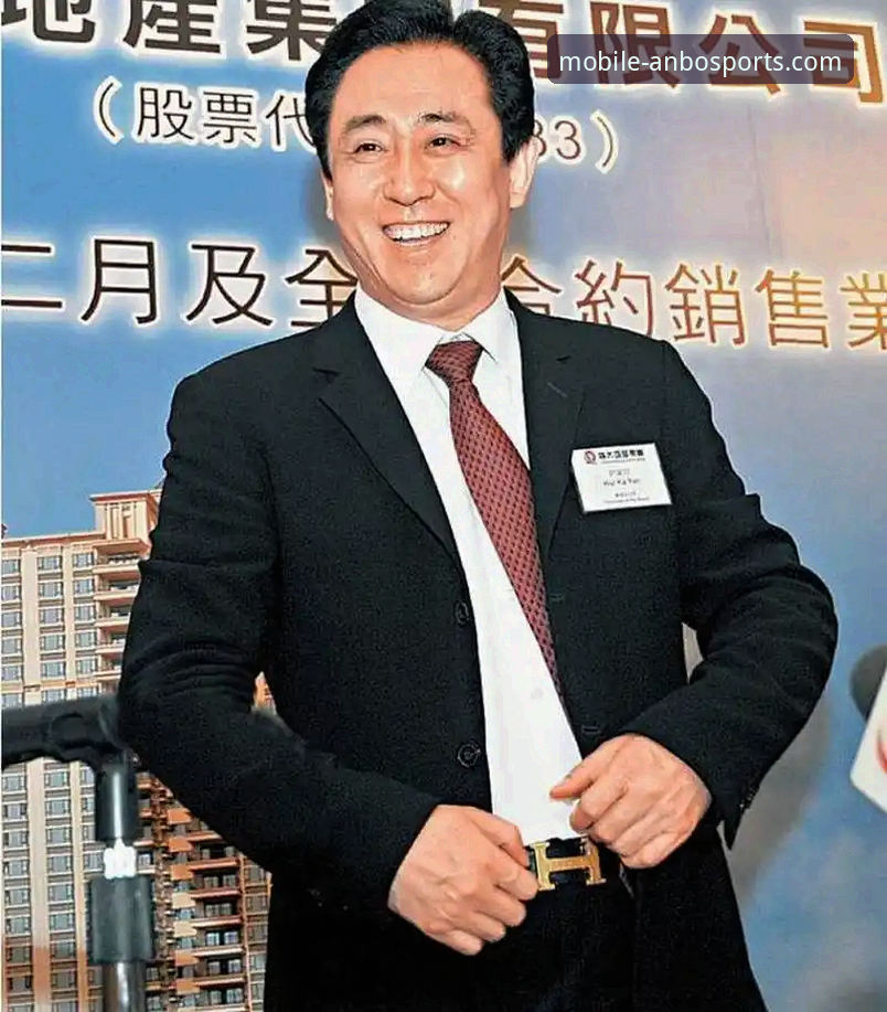 许家印案庭审与“金元足球”时代落幕的深度解析