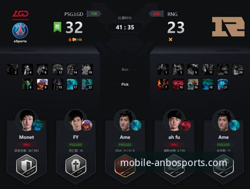 安博体育下载背后的真相：专业视角下的平台深度解析